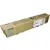 Toner Ricoh 842098 Yellow do kopiarek (Oryginalny) [6k]